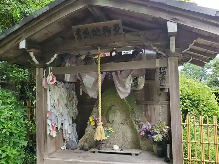 近松寺の地蔵