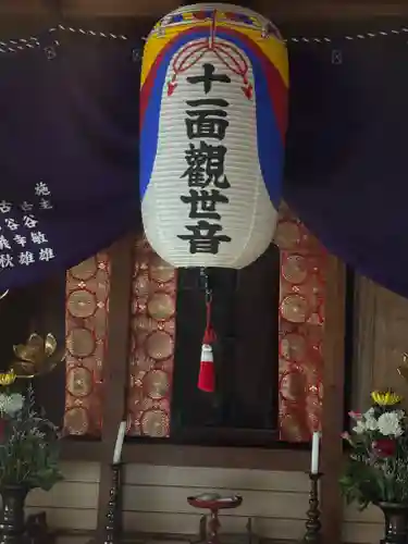 観音堂(兵庫県)
