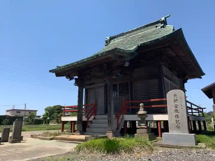 可存寺(千葉県)