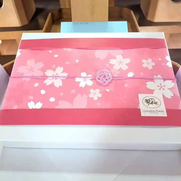 七重浜海津見神社(北海道)