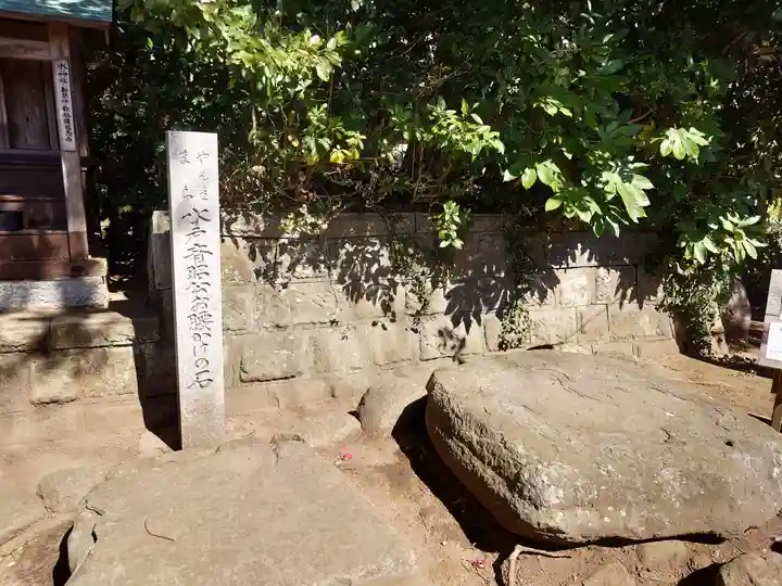 酒列磯前神社(茨城県)