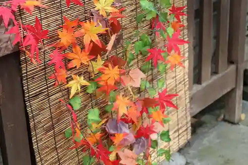 阿邪訶根神社の授与品その他