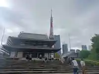 増上寺の本殿・本堂