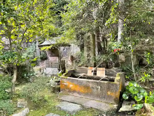 播州清水寺の手水舎