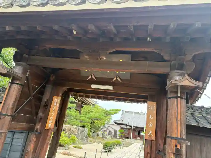 妙勝寺(愛知県)