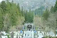 八海山尊神社(新潟県)