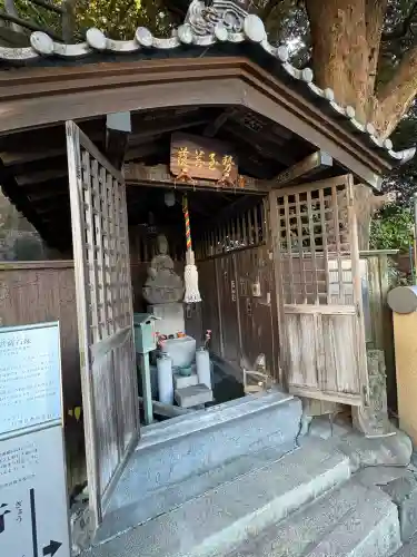 大圓寺(東京都)