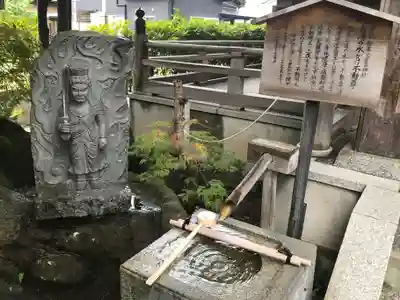 火産霊神社の手水舎
