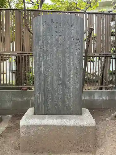 葛飾神社(千葉県)