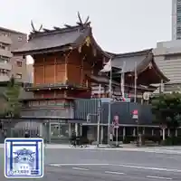 水天宮(東京都)