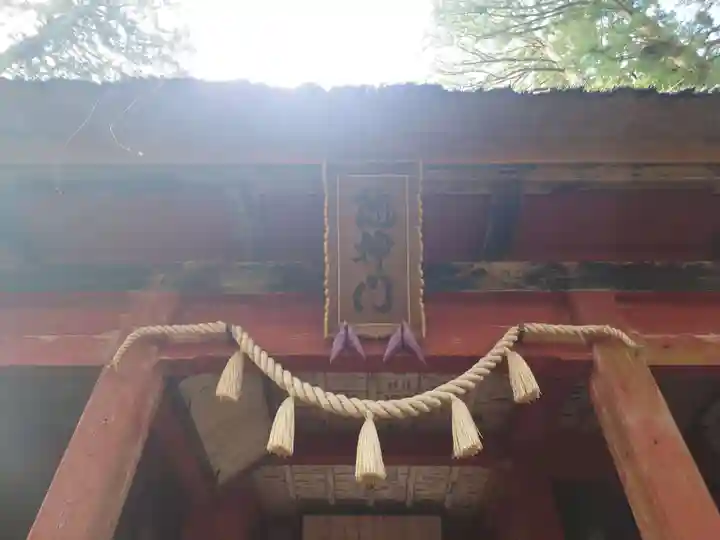 戸隠神社奥社(長野県)