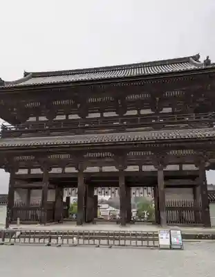 仁和寺(京都府)