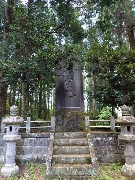 大宮温泉神社(栃木県)