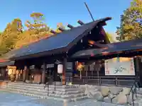 廣田神社(兵庫県)