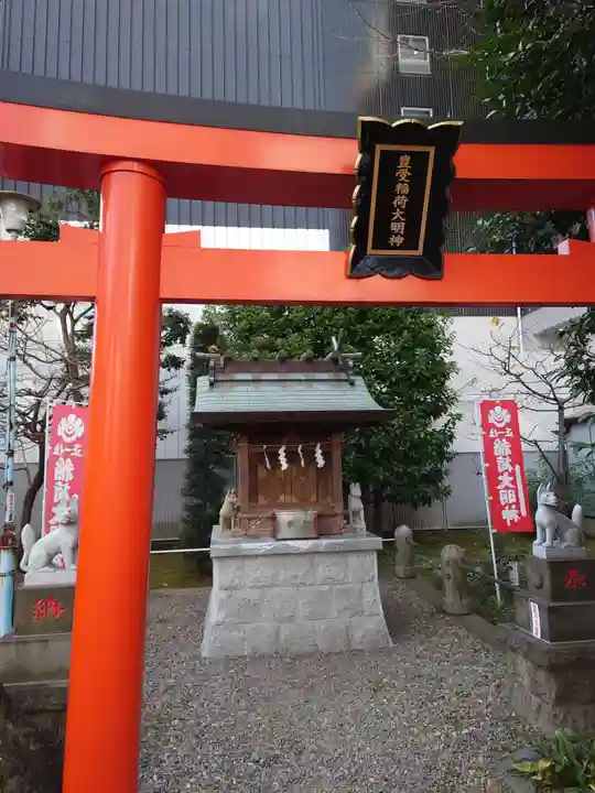 羽衣町厳島神社(関内厳島神社・横浜弁天)の末社・摂社