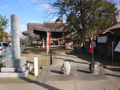 滑河山龍正院の山門・神門
