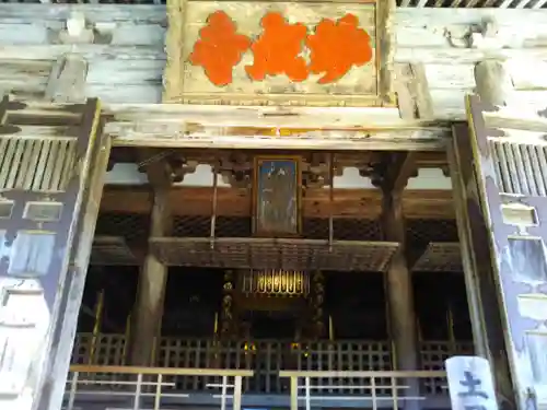 妙成寺の本殿・本堂