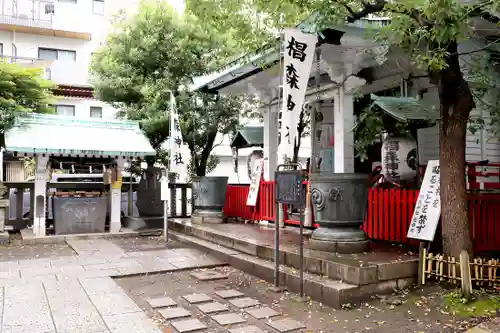 椙森神社(東京都)