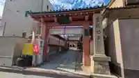 愛染堂勝鬘院の山門・神門