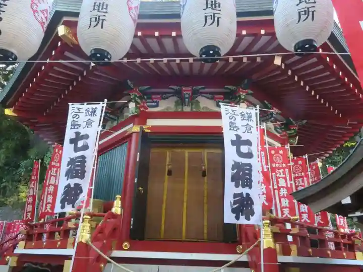 江島神社(神奈川県)