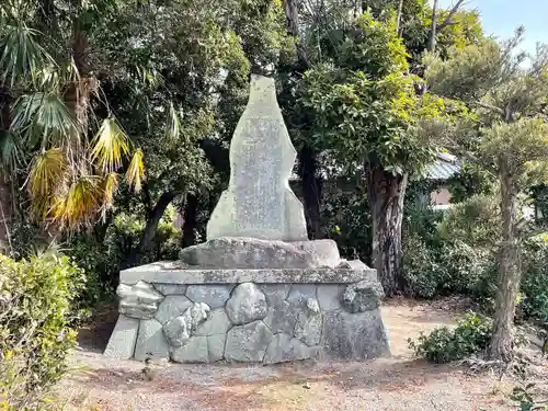 延福寺(三重県)