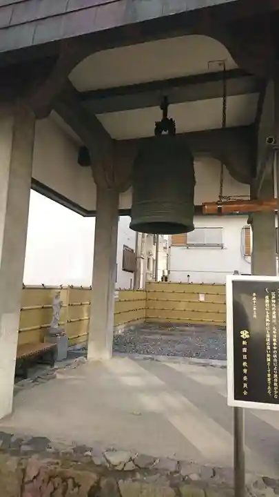 宝泉寺のその他建物