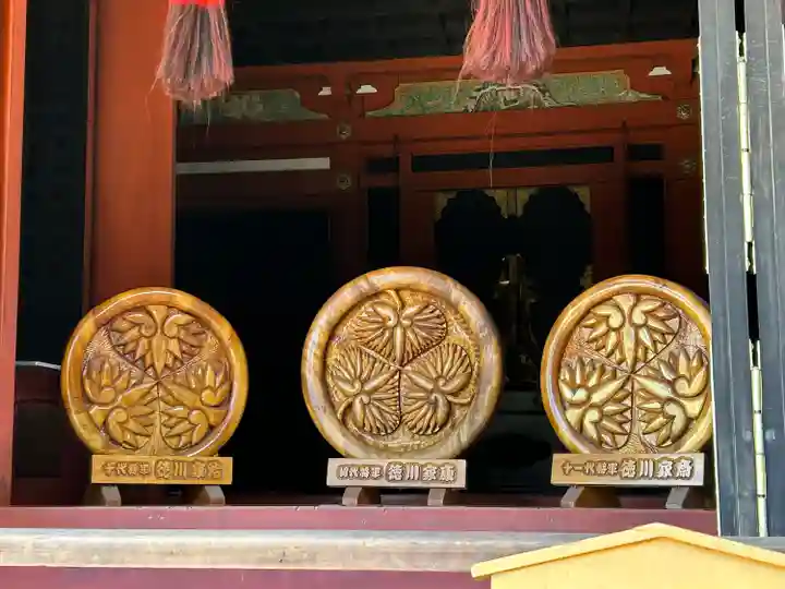 久能山東照宮(静岡県)