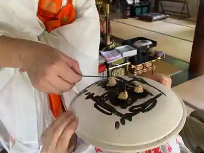 一乗院(和歌山県)