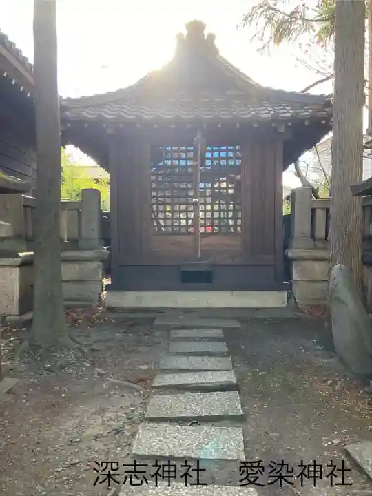 深志神社(長野県)