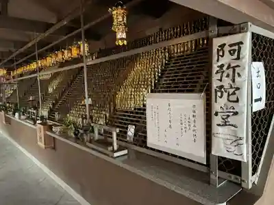 根香寺(香川県)