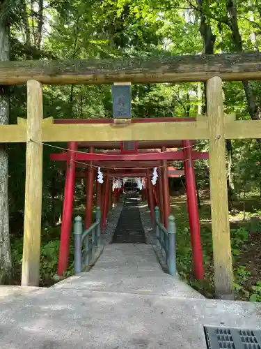 新屋山神社(山梨県)