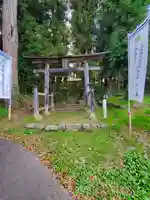 依田神社(長野県)