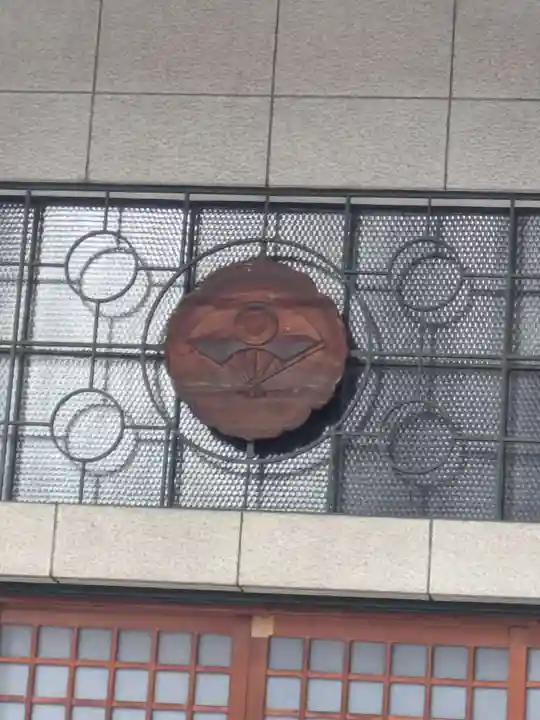 正洞院(東京都)