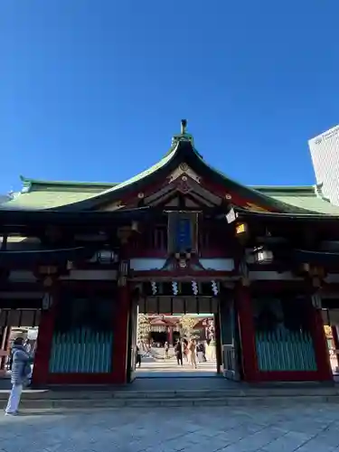 日枝神社(東京都)