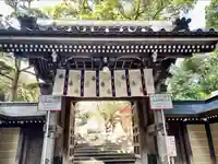 清荒神清澄寺(兵庫県)