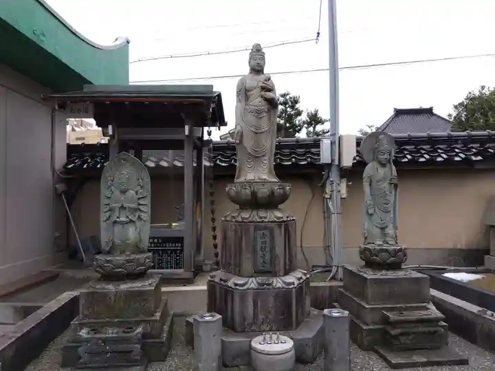 西方寺(石川県)