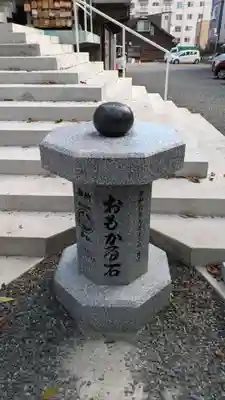 札幌諏訪神社の体験その他