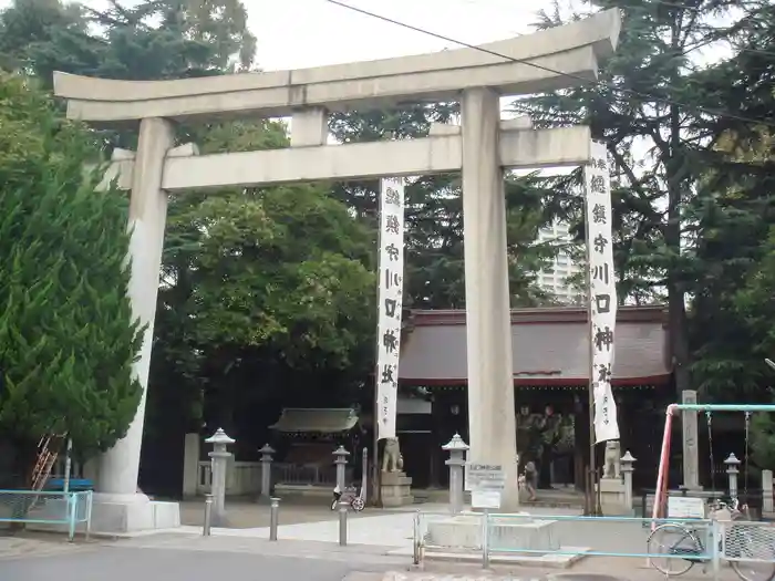 川口神社の鳥居