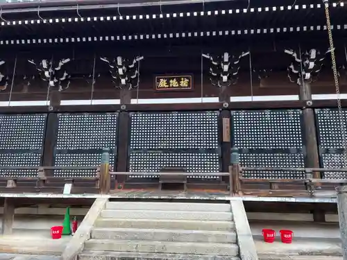 清水寺朝倉堂(京都府)