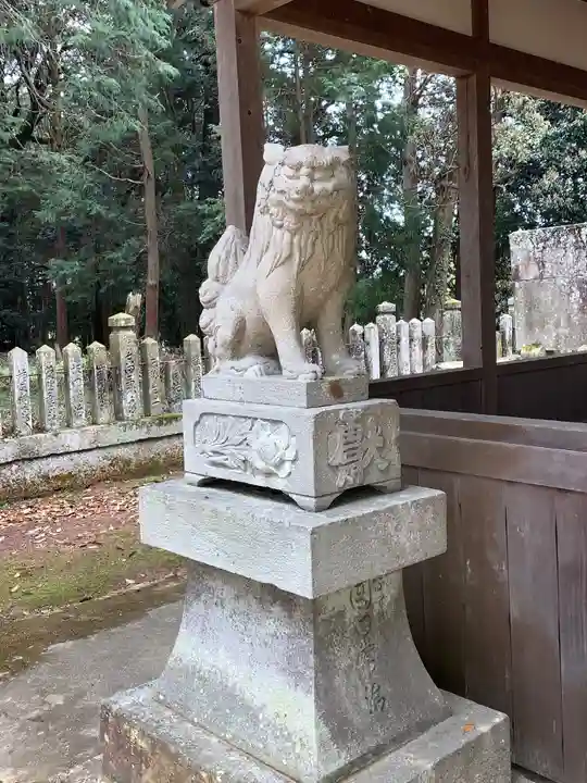 大将軍神社の狛犬
