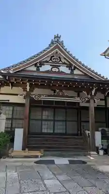 光明寺(京都府)
