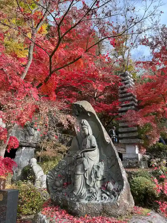 岩角山 岩角寺(福島県)