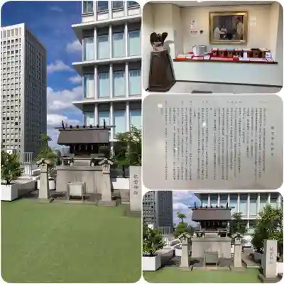 航空神社(東京都)