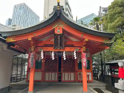 豊栄稲荷神社(東京都)