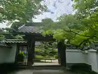 法輪院(滋賀県)