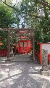 熊野速玉大社(和歌山県)(2024年03月30日(土) 13時38分33秒投稿)