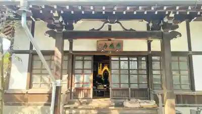感応寺(東京都)