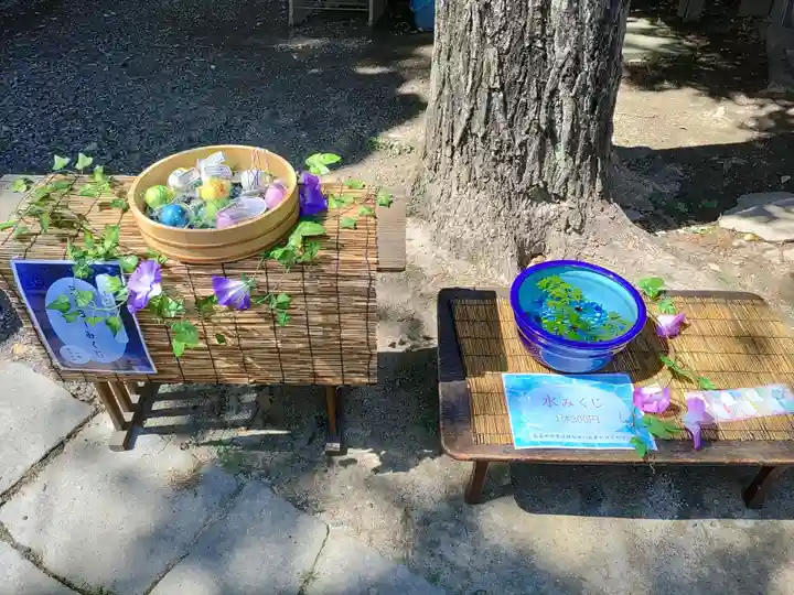 阿邪訶根神社(福島県)