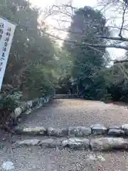 伊良湖神社(愛知県)