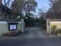 太清寺(愛知県)